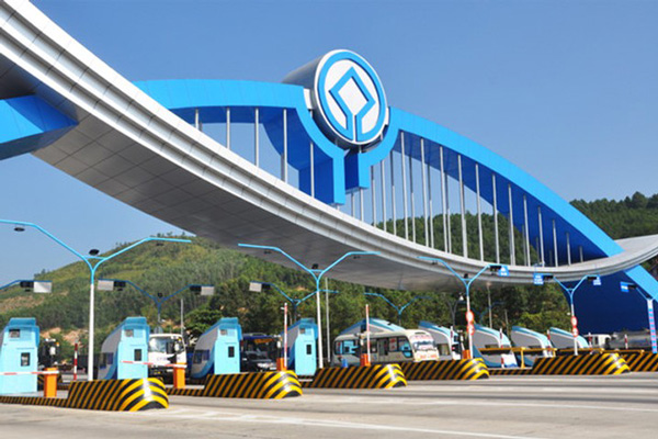 Trạm thu phí Đại Yên với 8 làn xe