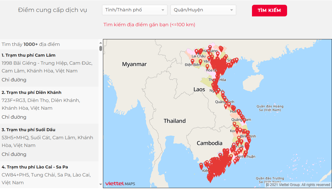 dán epass ở đâu
