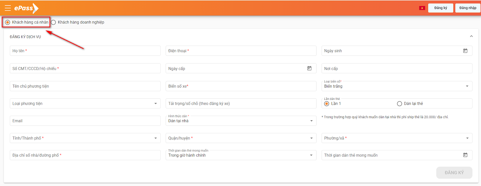 dán epass ở đâu
